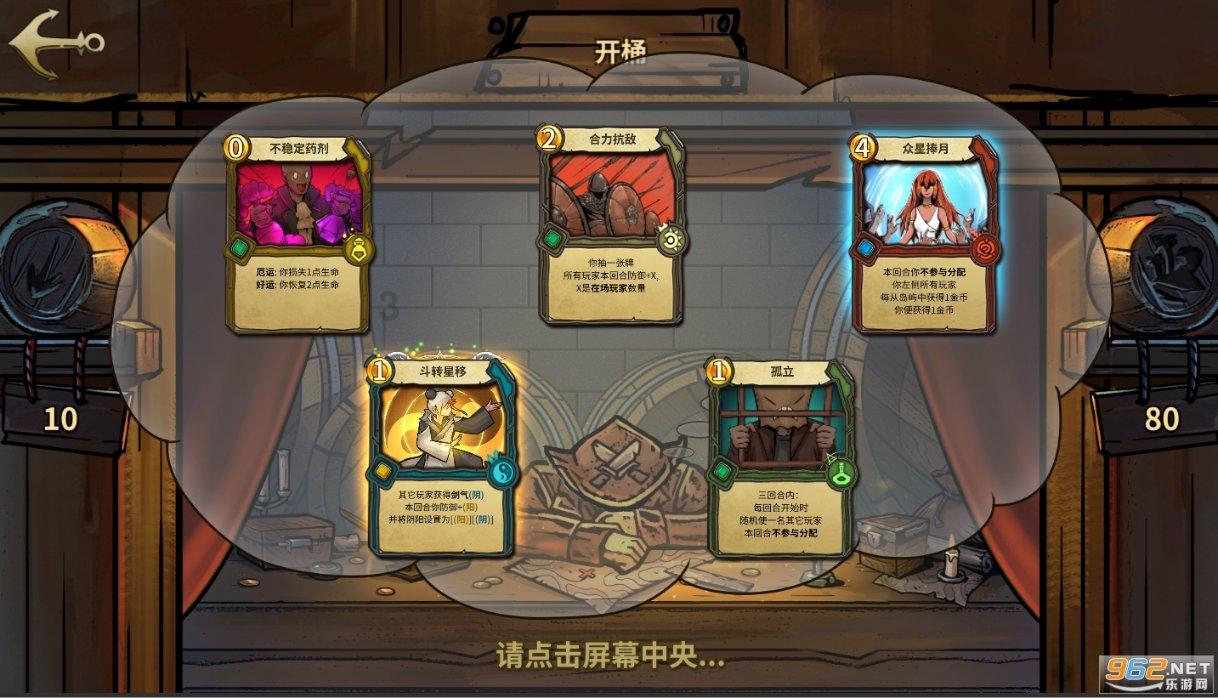 西藏自治区全区市场监管工作会议在拉萨召开