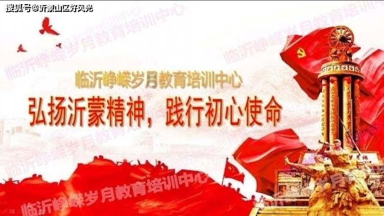 咋炒土豆丝？游戏画面