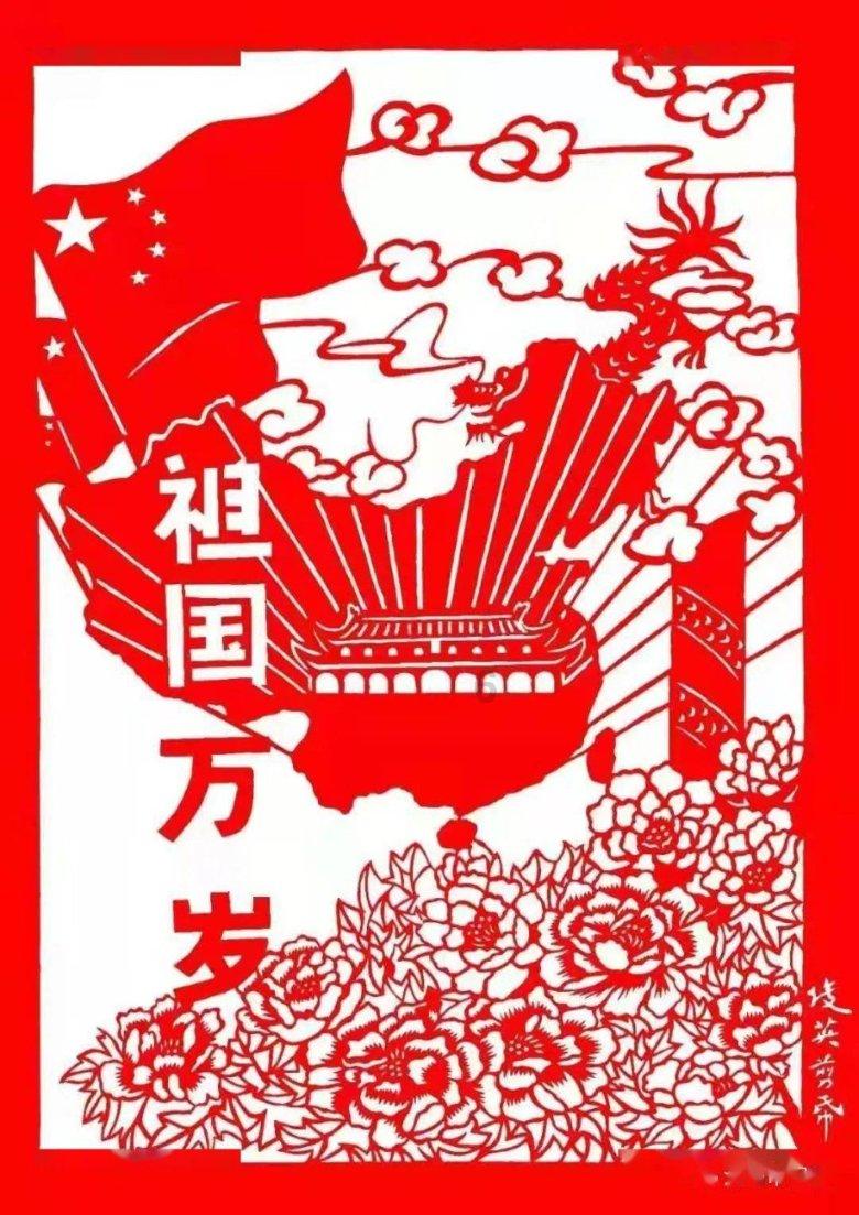 辛芷蕾亮相2024巴黎高定周:诠释优雅与美丽的完美融合